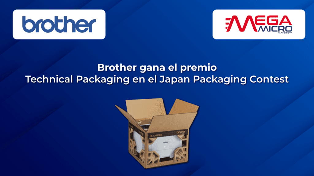 Brother gana el premio Technical Packaging en el Japan Packaging Contest